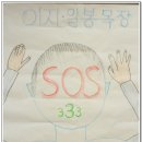 재희목장 이미지
