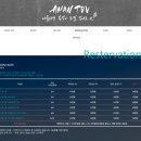 아만토브 이미지