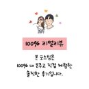 카페 아콤파니 네이버블로그