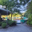 묵리낚시터 이미지