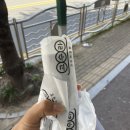 고수라김밥(천곡점) | 울산 천곡동 김밥집 [고수라]: 뭔가 찝찝한게 많은 느낌적인 느낌의 김밥집?!