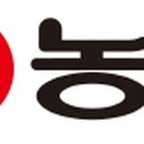 1992둥지냉면 이미지