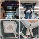 마천1동주민센터 이미지