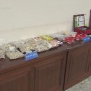 신도한의원 이미지