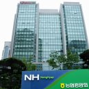 농협중앙회, 회장 금품수수 의혹에 ‘신뢰 추락’… 부실채권·연체율 급등 속 총체적 위기 이미지