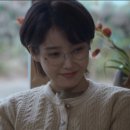 아이유안경 이미지