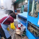 삼학도영덕대게킹크랩 이미지