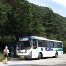 강남7소공원 네이버블로그