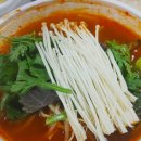 미래횟집
