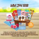 펫할인마트