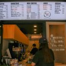 구봉중학교 앞 이미지