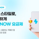 티플러스