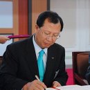 동원교육기자재 이미지