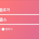쥴스잉글리시