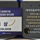 세종자동차정비 이미지