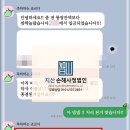(주)금천국제