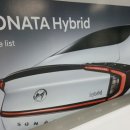 쏘나타모텔 이미지