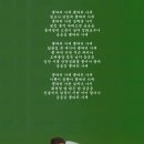 따러와PC 이미지