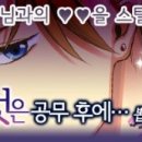 달콤뽑기 이미지