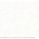 예림도배 - 성북구 장위로 115 | 예림도배