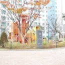 성동공인중개사사무소 네이버블로그
