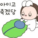 공공자전거대여소 굴포천 이미지