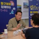 별밤지기 이미지