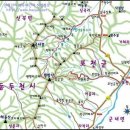 320 능선 이미지