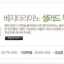 세븐다이스보드게임 이미지