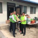 고령농업협동조합 이미지