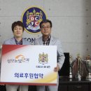 대전성모안과 이미지