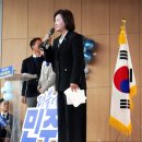 국회의원 의정보고회 | 일 잘하는 이수진 국회의원 의정보고회 성료… 성남 중원 발전 성과 한눈에