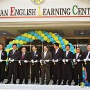 군산영어체험학습센터 이미지