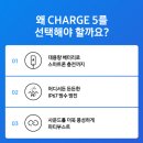 고운전자음향 | [생존뷰] 바다에서 3개월 표류하고도 멀쩡한 전설의 좀비 스피커 ㅋㅋㅋ 보조배터리 기능까지 찢은 JBL...