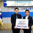 푸른안과의원 이미지