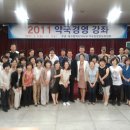 메디팜보령약국 이미지