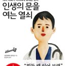 남천안현대서비스(주) 이미지