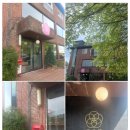 화계절 | 진천 카페 화계절, 분위기 좋았던 감성 카페 후기 ☕🍰