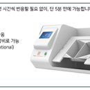 DOC POWER 이미지
