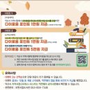 다도서