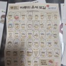 구로-고척-구로-803 | 6월 ⑤ (6/24 - 6/30)