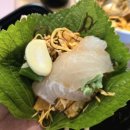 대포수산물회센타 | 의정부회맛집 대포수산물회센타 포장 후기! 포장해도 찰진 회맛 그대로
