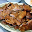 황소고집 이미지