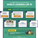 따봉PC방 이미지