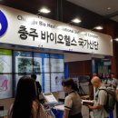 충주산단7로 이미지