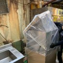 을미기식당 이미지