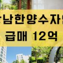 CU이편한세상 이미지