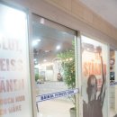 바이칼휘트니스 이미지