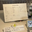 노멀즈커피 이미지