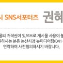 사과나무한지공방 이미지